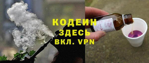 дживик Балабаново