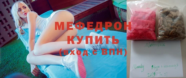 дживик Балабаново
