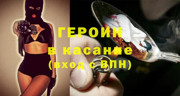 дживик Балабаново