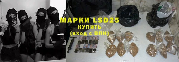 Альфа ПВП Баксан