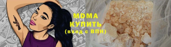 Альфа ПВП Баксан