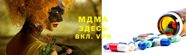дживик Балабаново