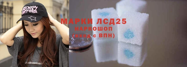 дживик Балабаново
