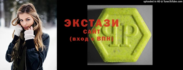 Альфа ПВП Баксан