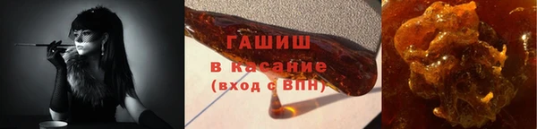 марки lsd Приозерск