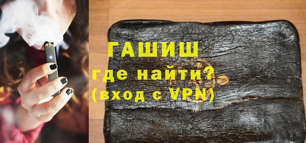 дживик Балабаново