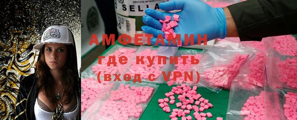 дживик Балабаново