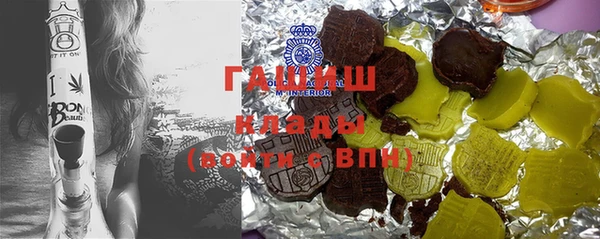 Альфа ПВП Баксан