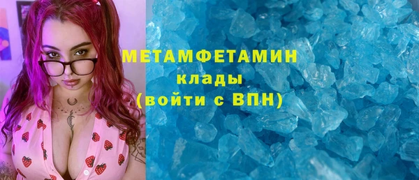 дживик Балабаново