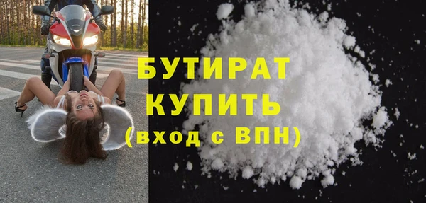 Альфа ПВП Баксан