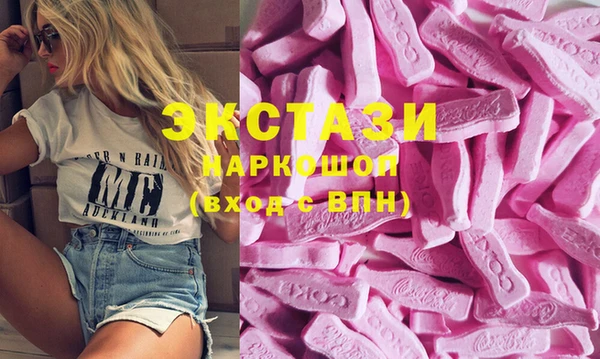 дживик Балабаново