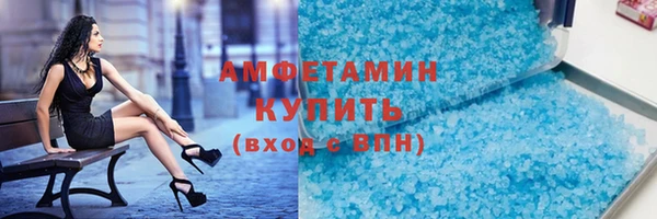 гидра Протвино