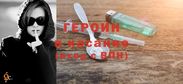 дживик Балабаново
