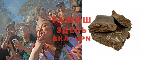 дживик Балабаново