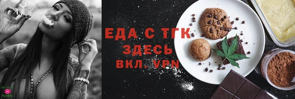 дживик Балабаново