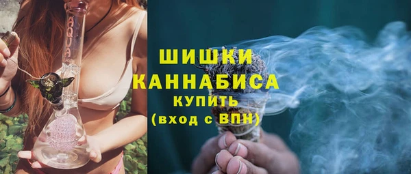 MDMA Балахна