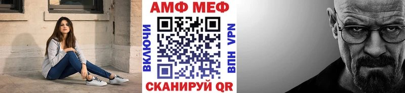 Метамфетамин винт  Шумерля 
